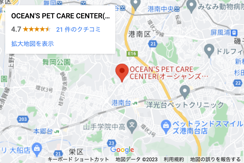 オーシャンズペットケアセンターのGoogleマップ